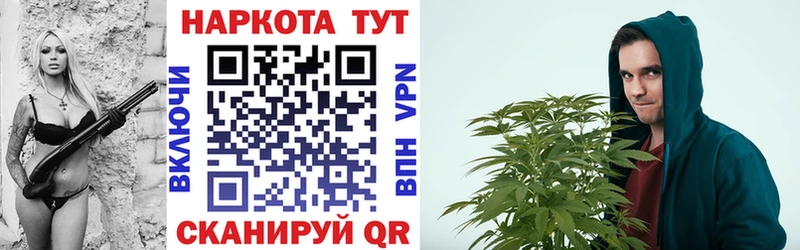 Купить ГАШ  Альфа ПВП  КОКАИН  МЕТАДОН  Конопля  Мефедрон  Надым