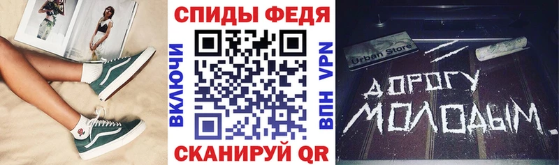 АМФ VHQ  Купить где  Надым 