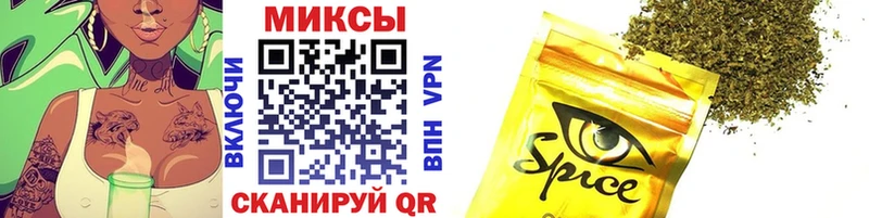 БУТИРАТ GHB  Купить закладки  Надым 