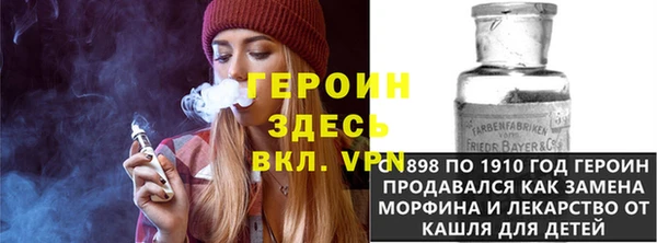 mdma Богородицк