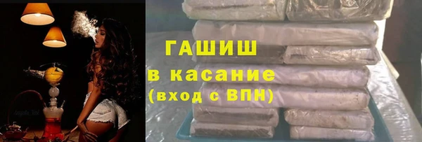 кокаин VHQ Богданович