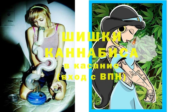 хмурый Бугульма
