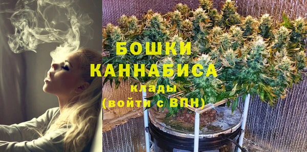 хмурый Бугульма