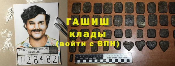 кокаин VHQ Богданович