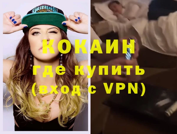 хмурый Бугульма