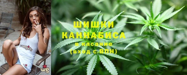 хмурый Бугульма
