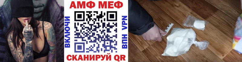 Купить где  Надым  Метамфетамин Декстрометамфетамин 99.9% 