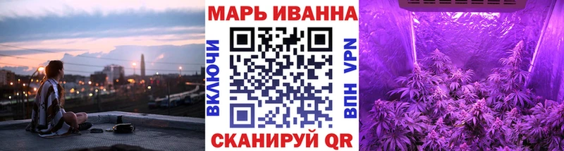 Купить где Надым Канабис OG Kush